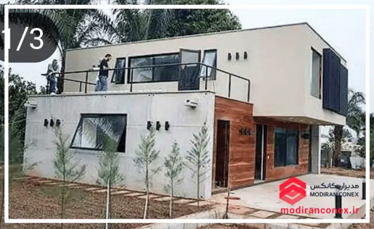 برای ساحت ویلا چه کانتینری بخرم