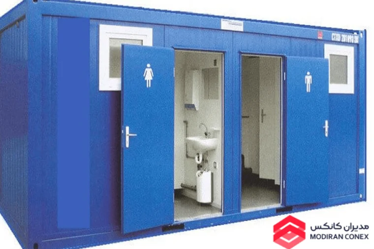 What is a toilet cubicle? Types of restrooms