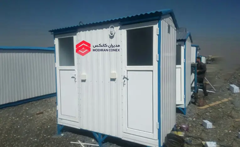 Prefab toilet with two springs
