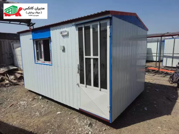 نمونه کانکس کارگاهی 10 متری
