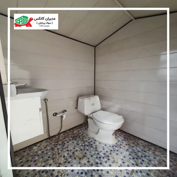 کانکس سرویس بهداشتی کد محصول 12 - Image 2